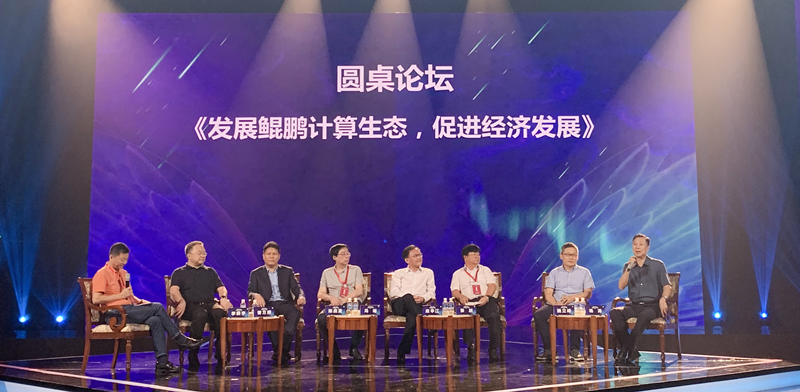 BG视讯·大游(集团)官方网站