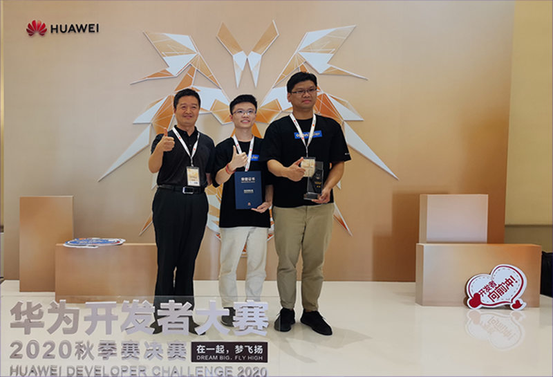 BG视讯·大游(集团)官方网站