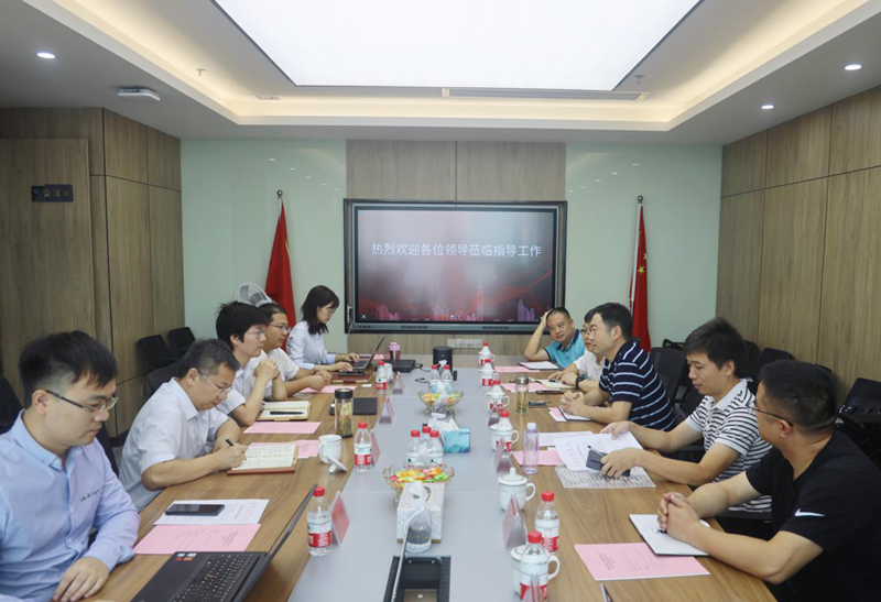 BG视讯·大游(集团)官方网站