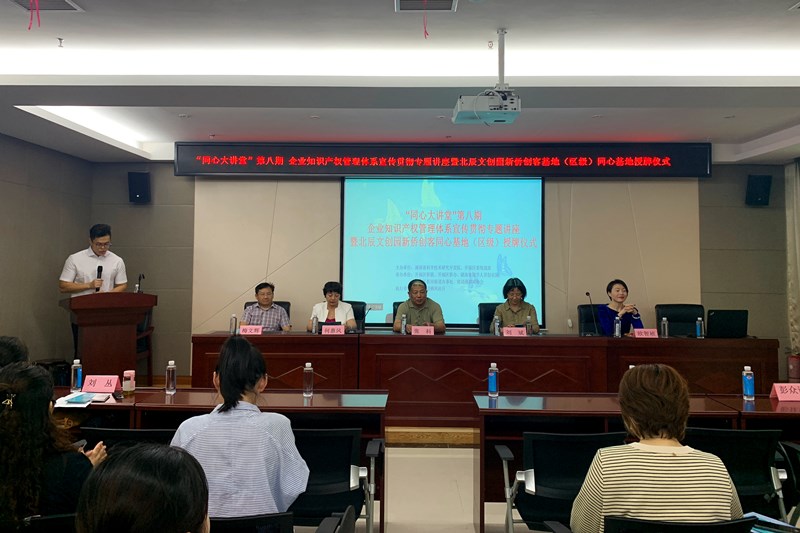 BG视讯·大游(集团)官方网站