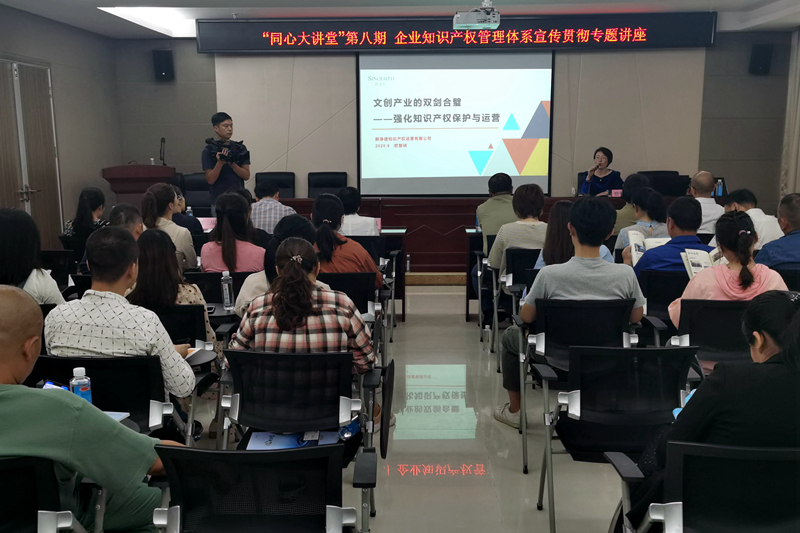 BG视讯·大游(集团)官方网站