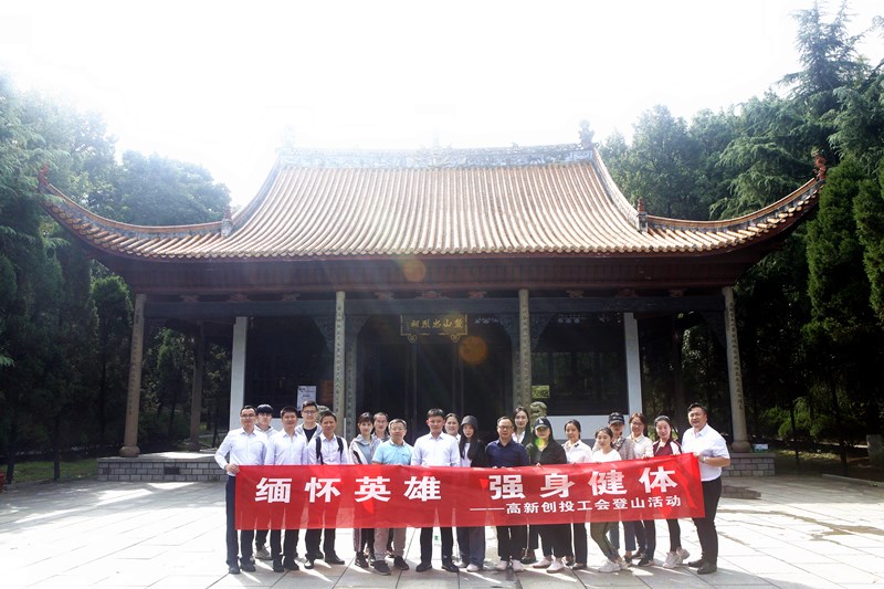 5f6af667defb3 BG视讯·大游(集团)官方网站