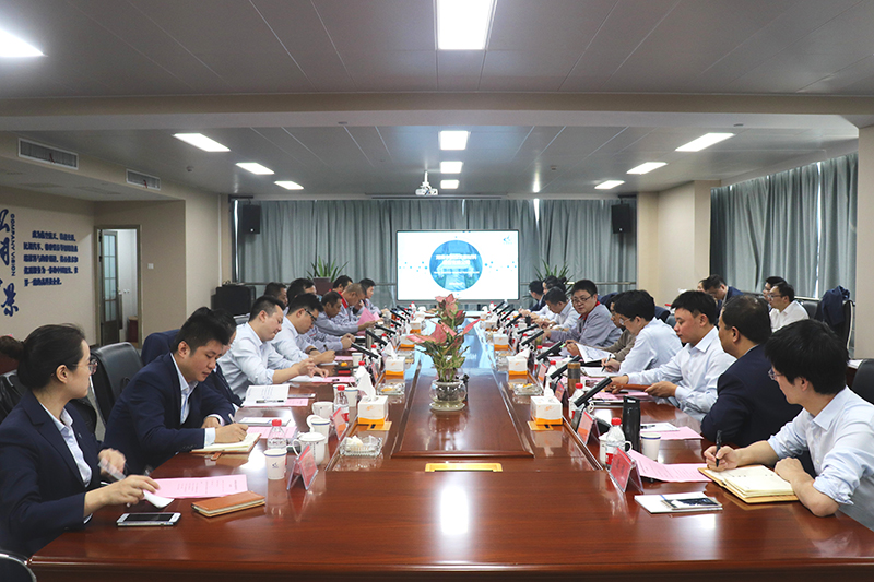 BG视讯·大游(集团)官方网站