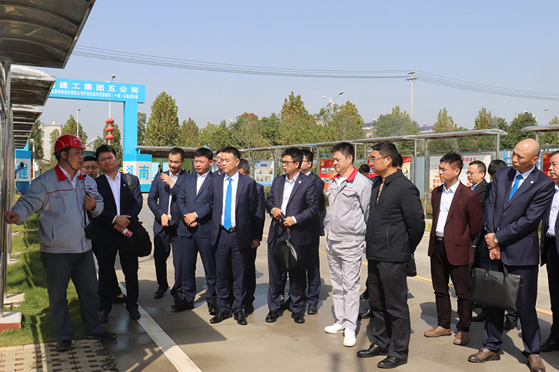 BG视讯·大游(集团)官方网站