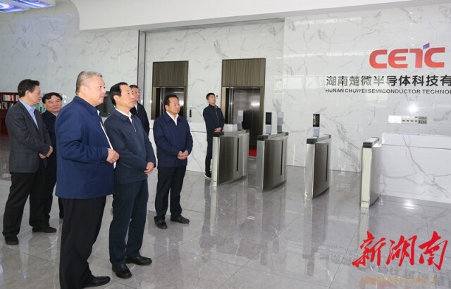 5f9b7e87a300d BG视讯·大游(集团)官方网站