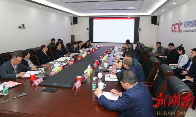 5f9b7ea64c0ee BG视讯·大游(集团)官方网站