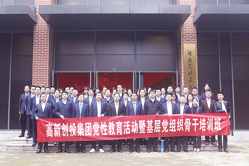 5f9c27c740628 BG视讯·大游(集团)官方网站