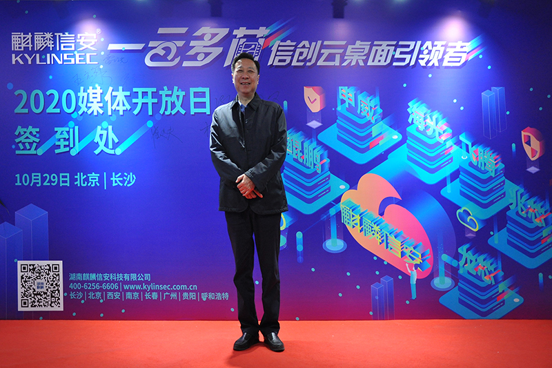 BG视讯·大游(集团)官方网站