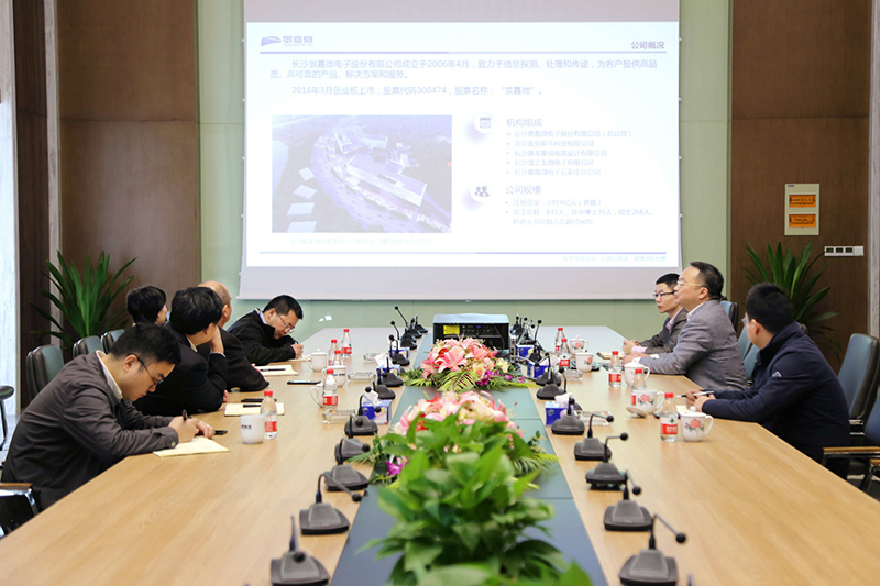 BG视讯·大游(集团)官方网站