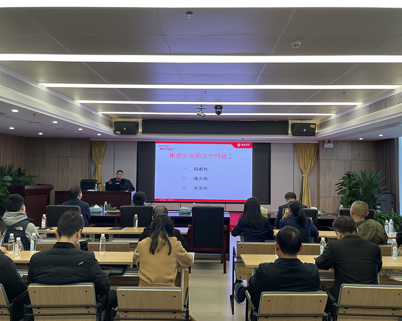 BG视讯·大游(集团)官方网站