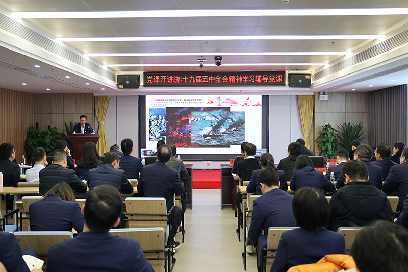 BG视讯·大游(集团)官方网站