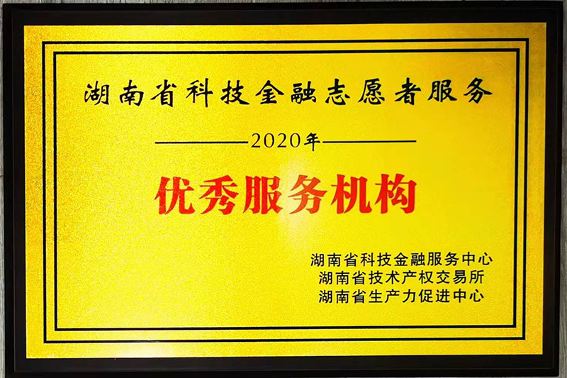 5fe9b4429a2b6 BG视讯·大游(集团)官方网站