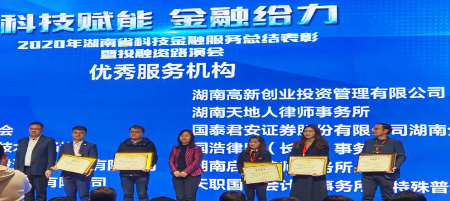 5fe9b4b64acd8 BG视讯·大游(集团)官方网站