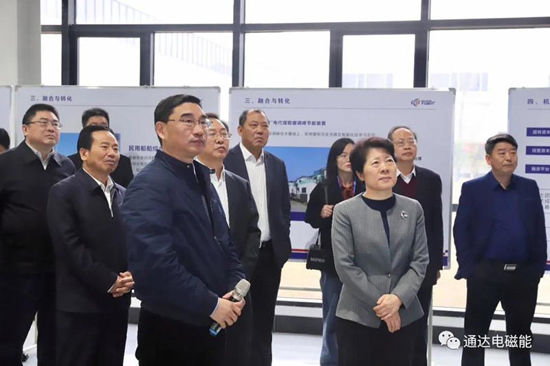 BG视讯·大游(集团)官方网站