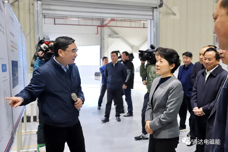 BG视讯·大游(集团)官方网站
