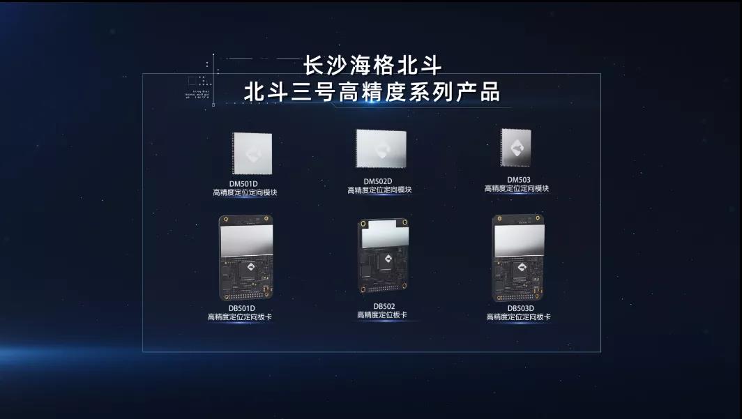 BG视讯·大游(集团)官方网站