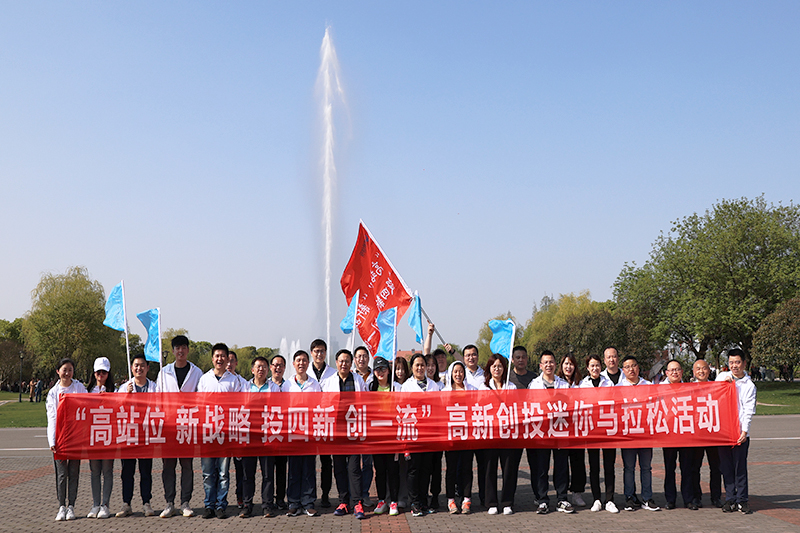 BG视讯·大游(集团)官方网站