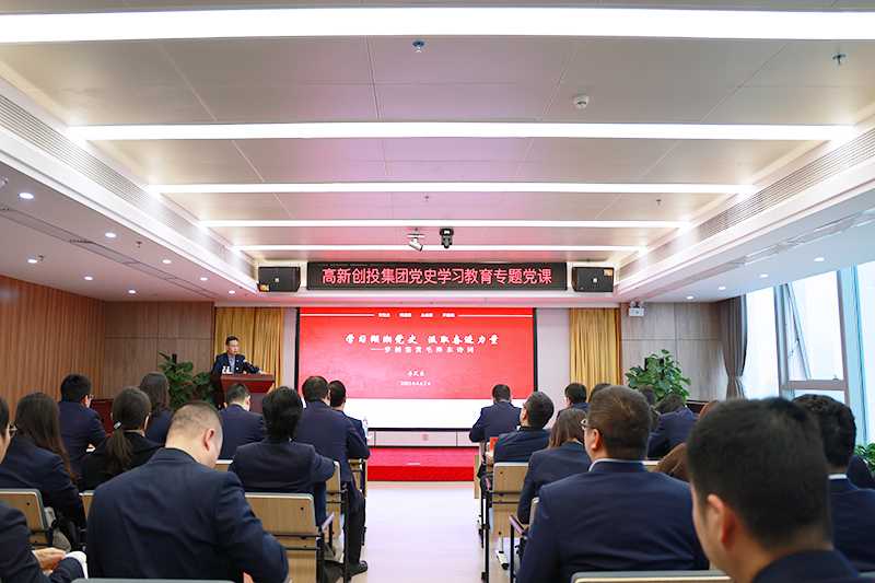 BG视讯·大游(集团)官方网站