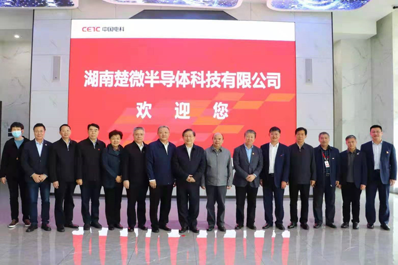 BG视讯·大游(集团)官方网站