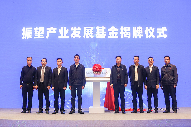 BG视讯·大游(集团)官方网站