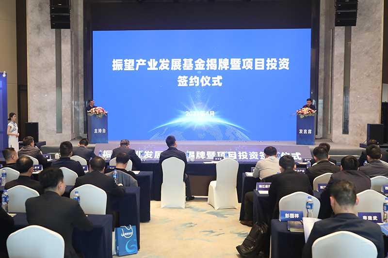 BG视讯·大游(集团)官方网站