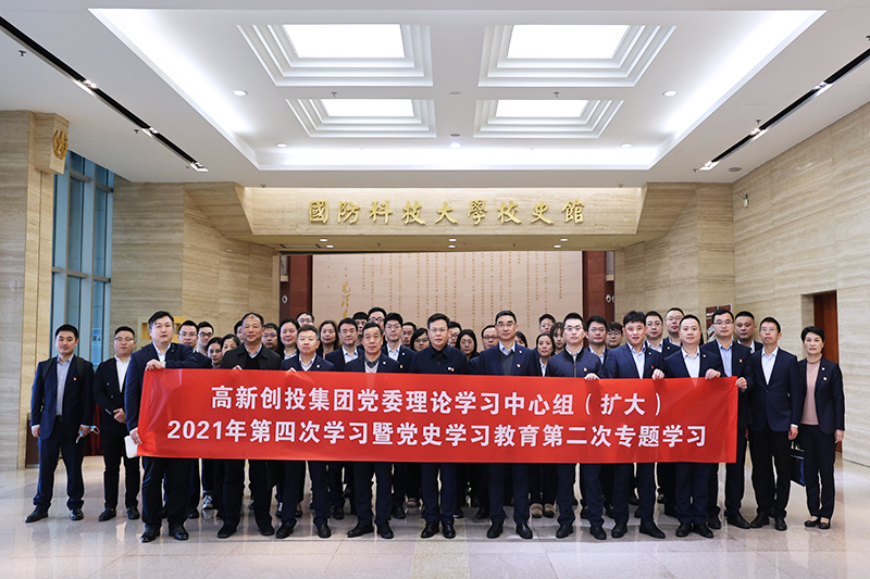 BG视讯·大游(集团)官方网站