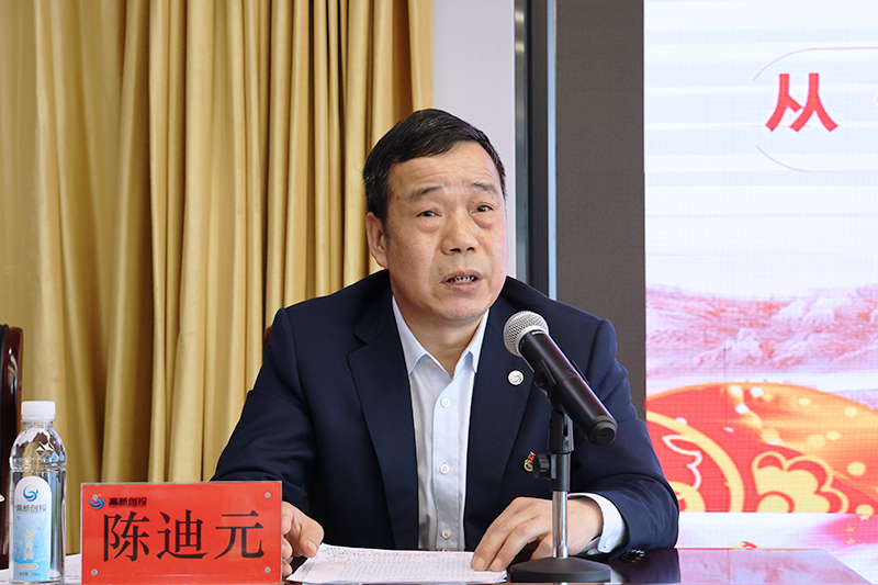BG视讯·大游(集团)官方网站