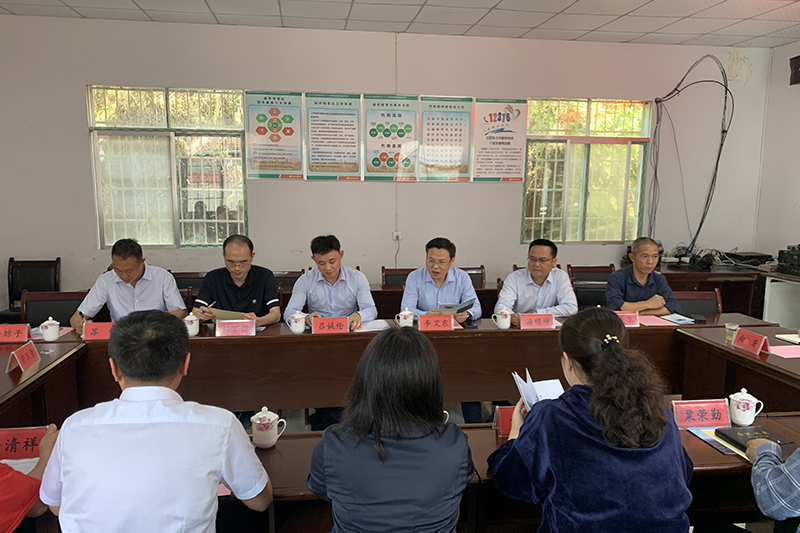 BG视讯·大游(集团)官方网站