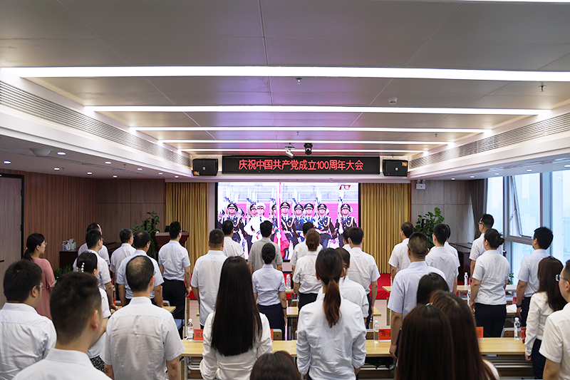 BG视讯·大游(集团)官方网站