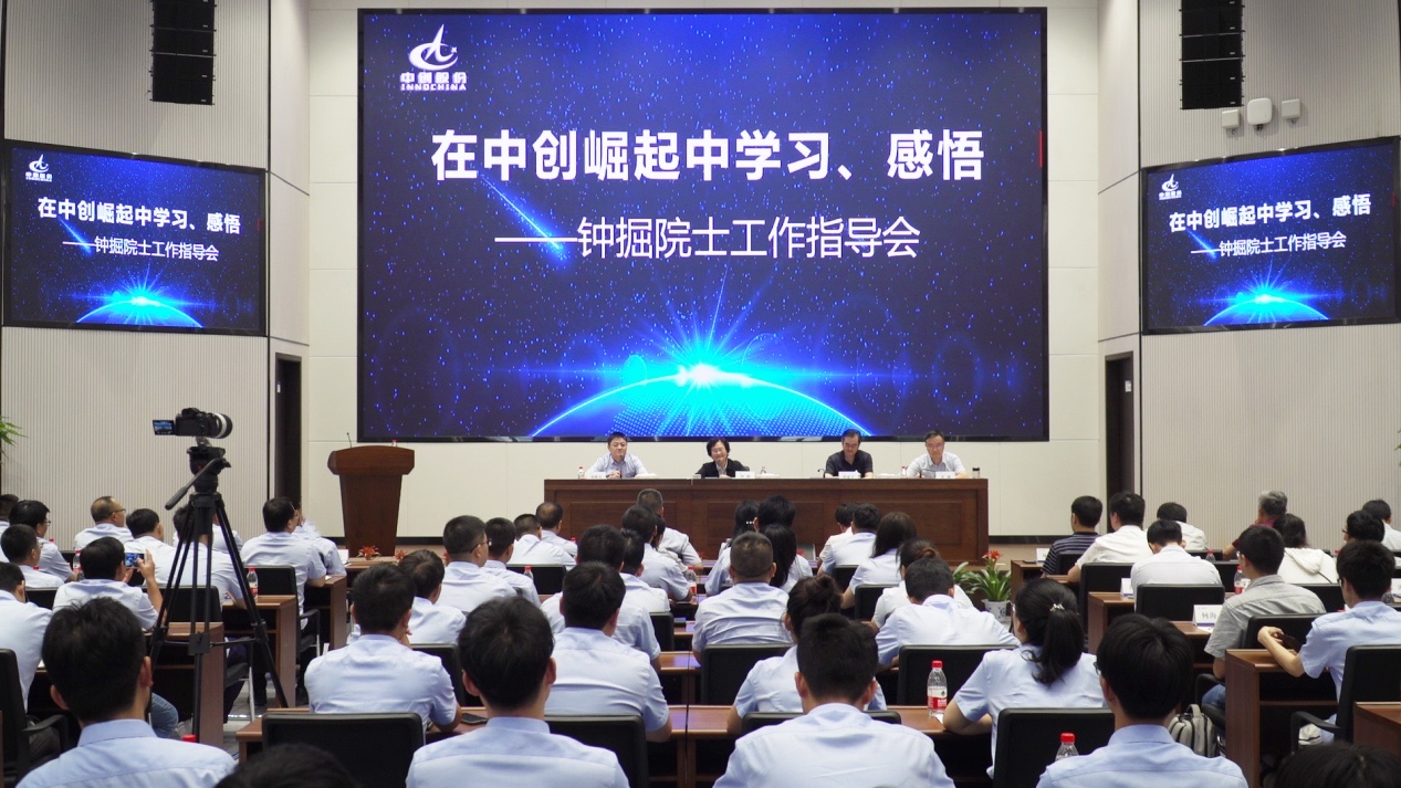 BG视讯·大游(集团)官方网站