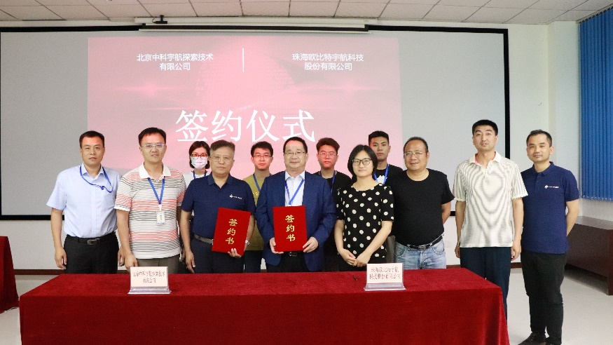 BG视讯·大游(集团)官方网站