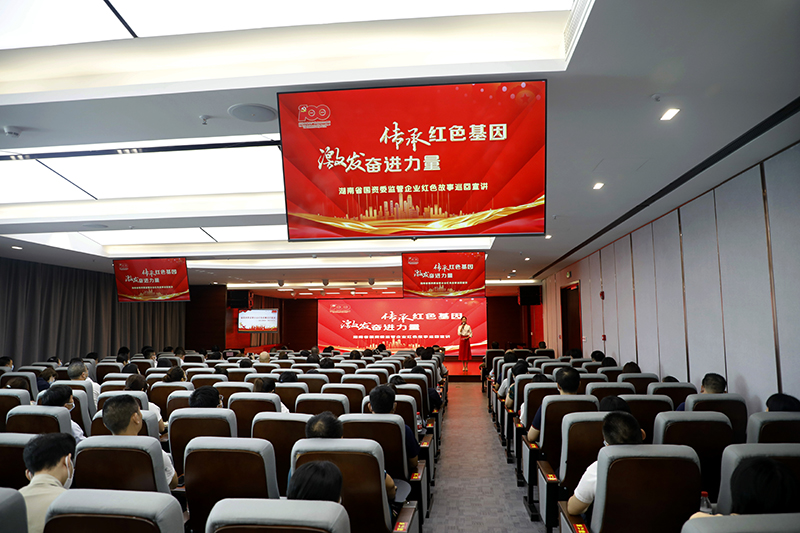 BG视讯·大游(集团)官方网站