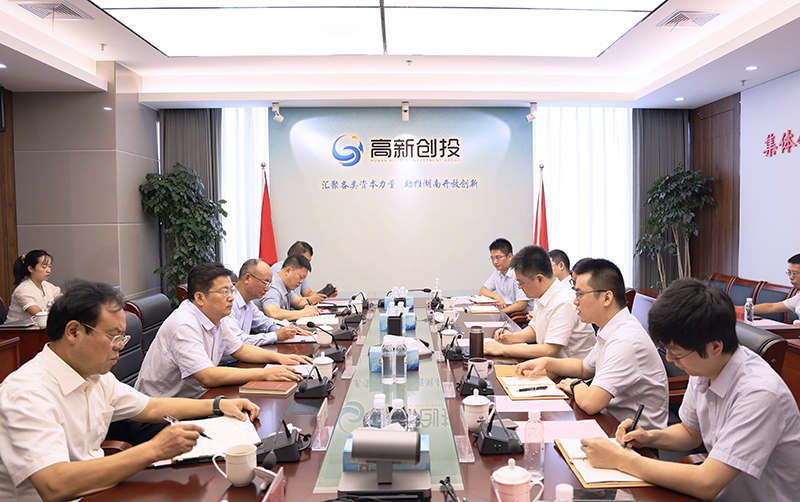 BG视讯·大游(集团)官方网站