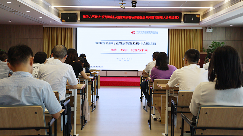 BG视讯·大游(集团)官方网站