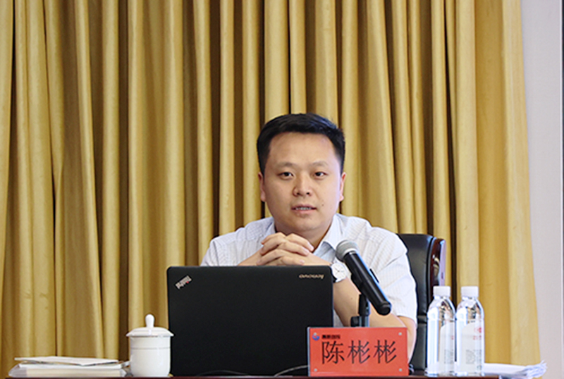 BG视讯·大游(集团)官方网站