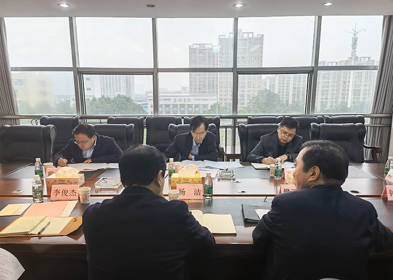 BG视讯·大游(集团)官方网站