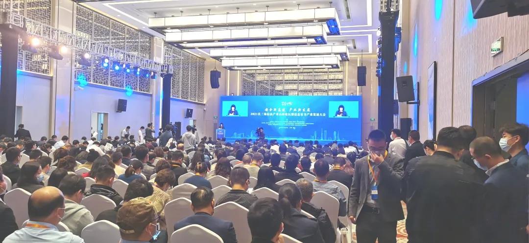 BG视讯·大游(集团)官方网站
