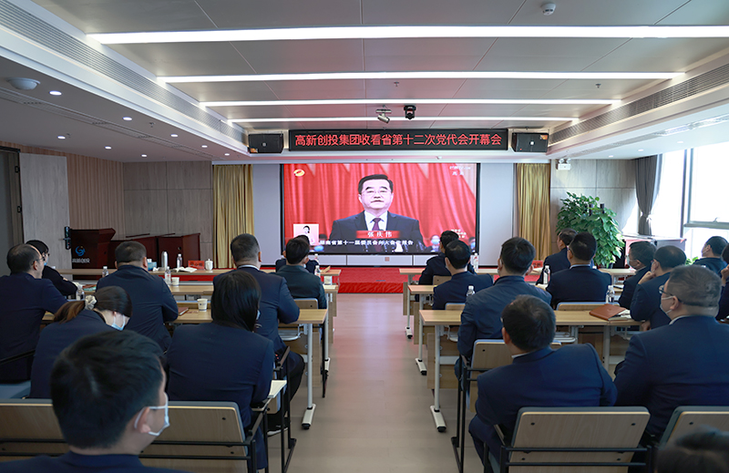 BG视讯·大游(集团)官方网站