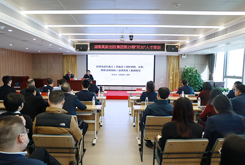 61a095f292ff5 BG视讯·大游(集团)官方网站