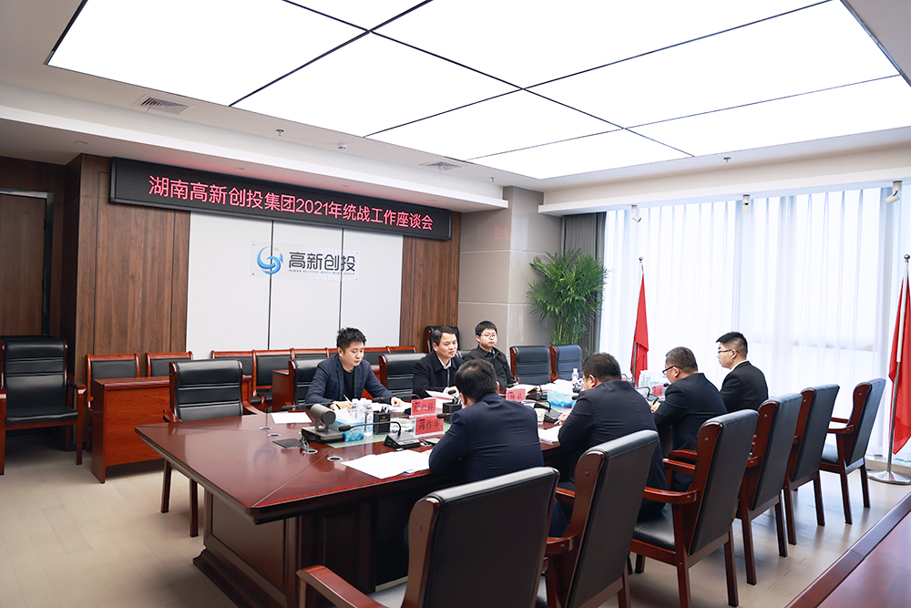 BG视讯·大游(集团)官方网站