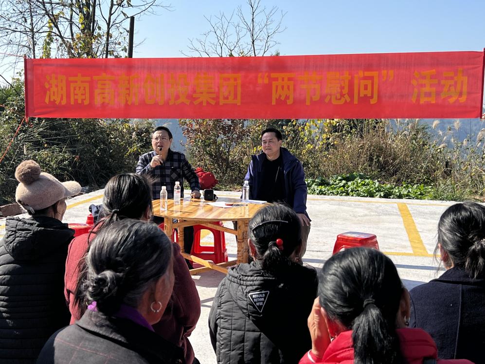 BG视讯·大游(集团)官方网站