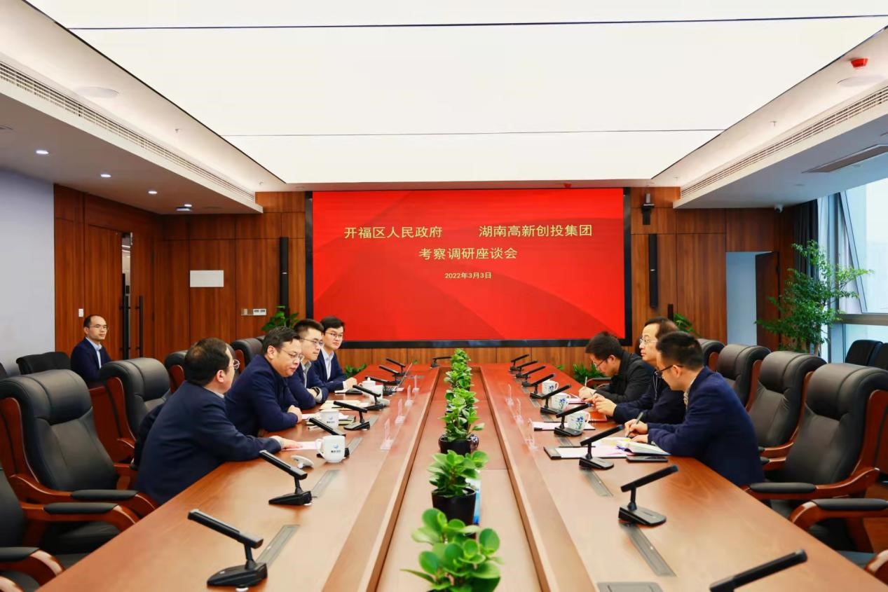 BG视讯·大游(集团)官方网站