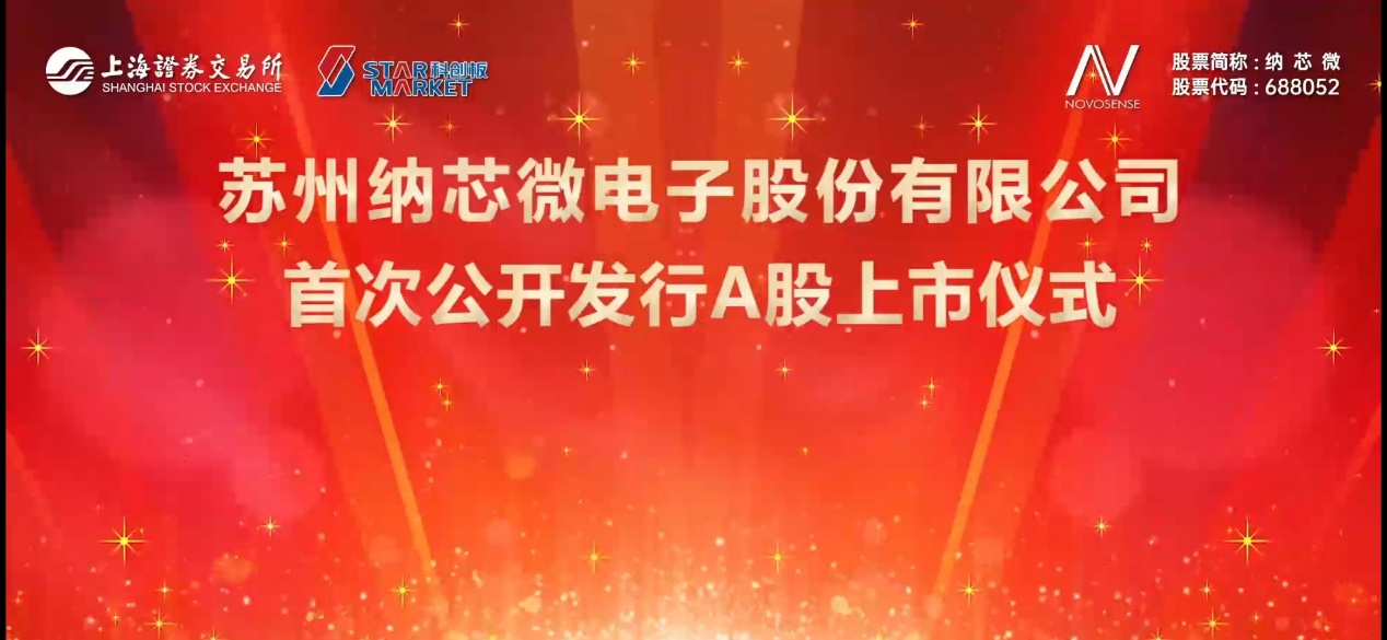 BG视讯·大游(集团)官方网站
