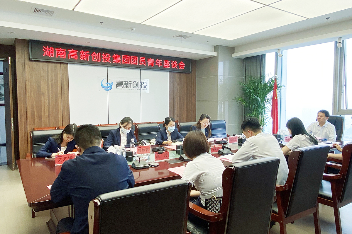 6269f82d91928 BG视讯·大游(集团)官方网站