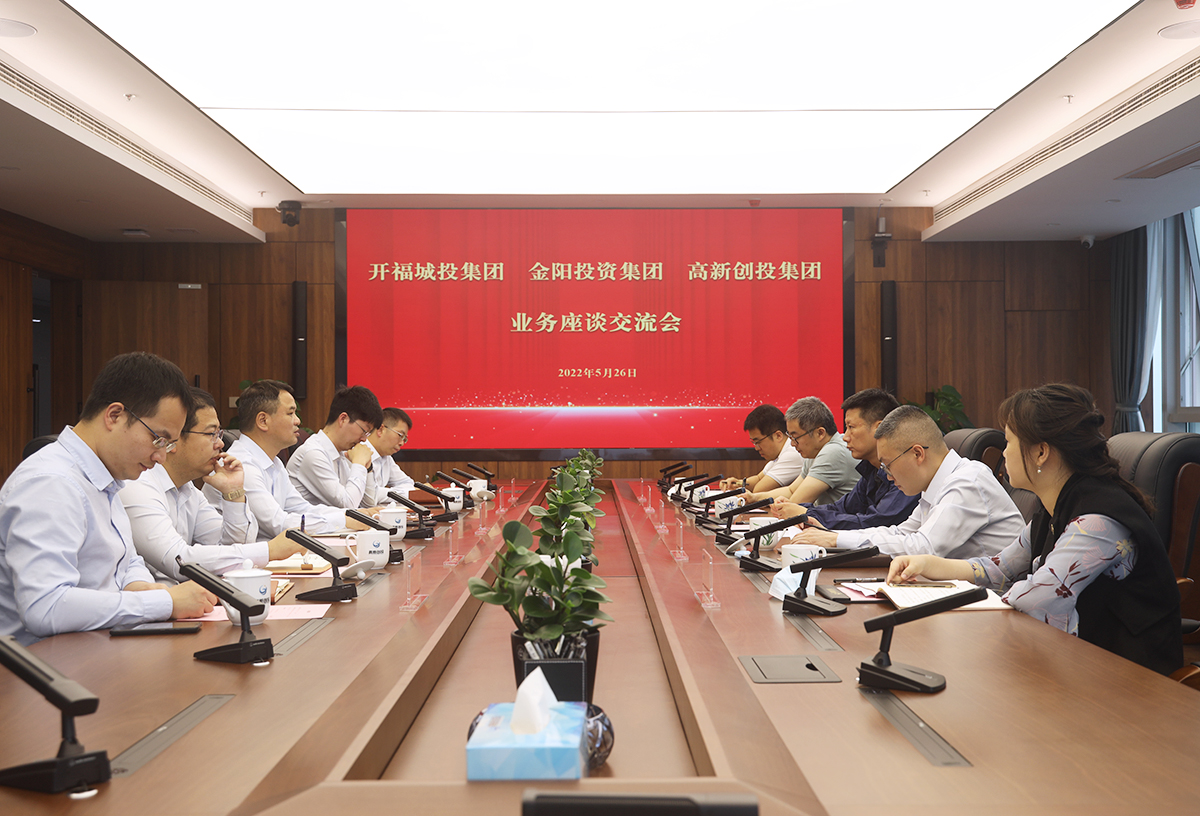 BG视讯·大游(集团)官方网站