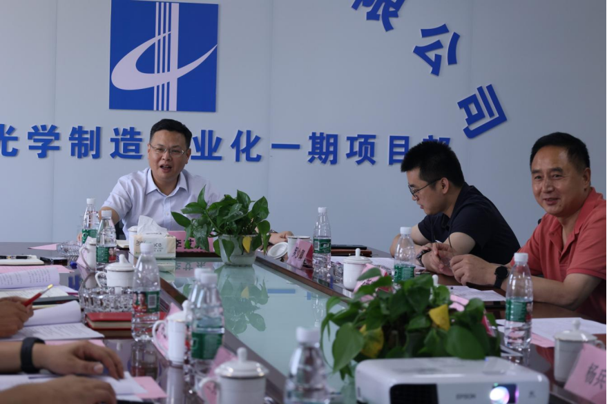BG视讯·大游(集团)官方网站