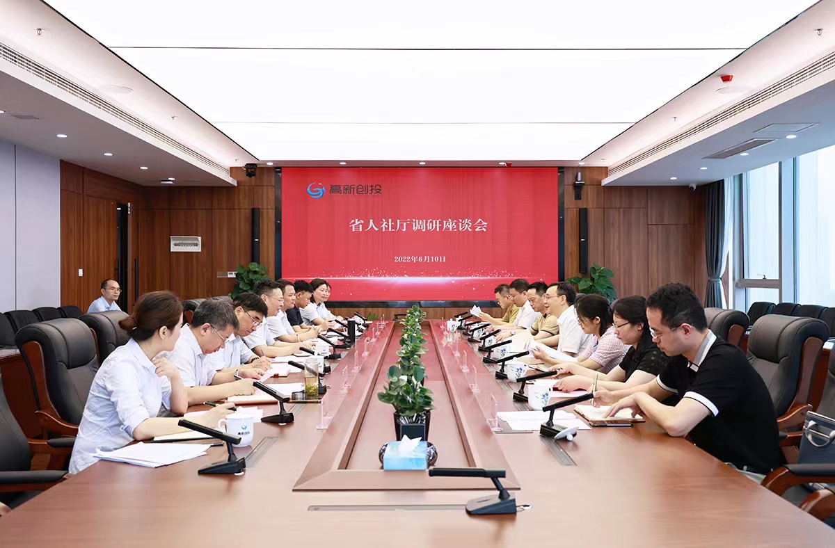 BG视讯·大游(集团)官方网站