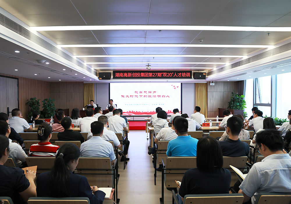 BG视讯·大游(集团)官方网站