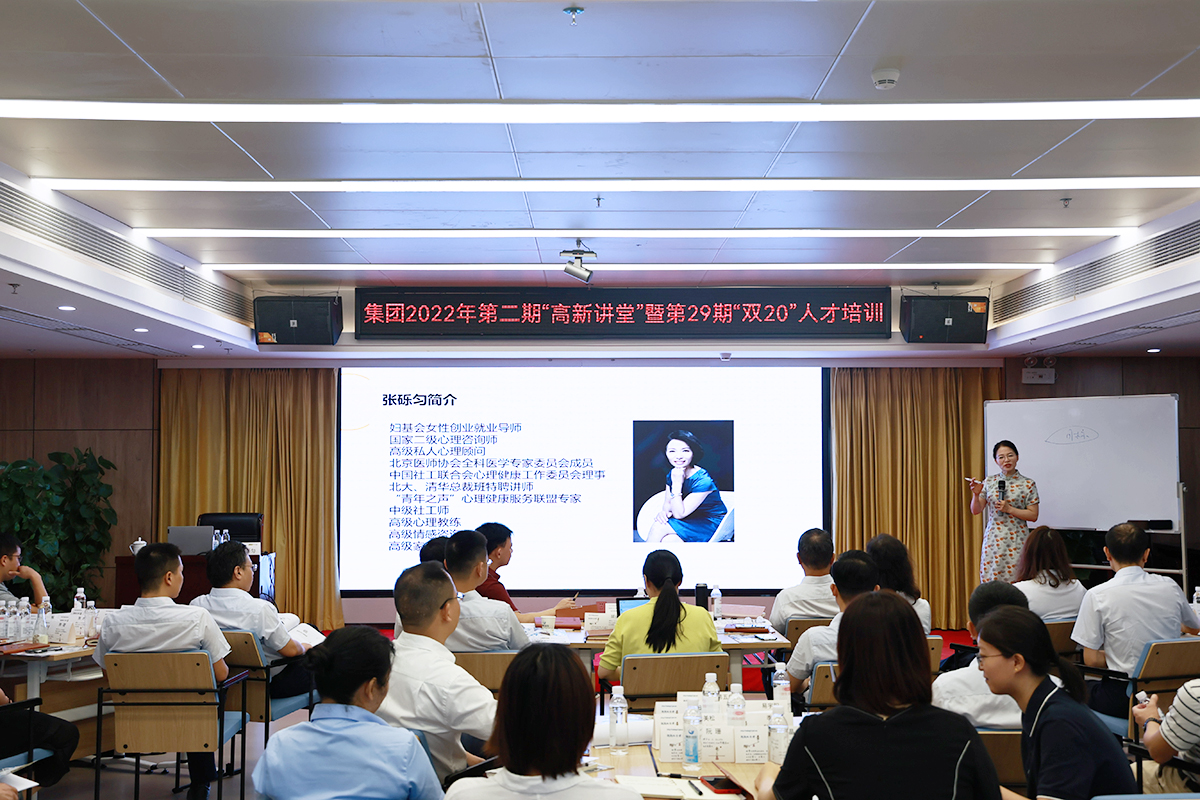 BG视讯·大游(集团)官方网站