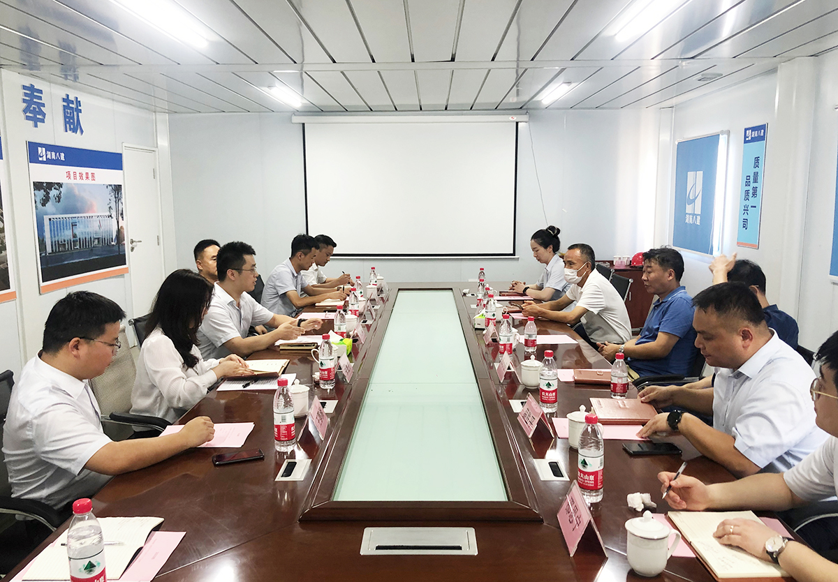 BG视讯·大游(集团)官方网站